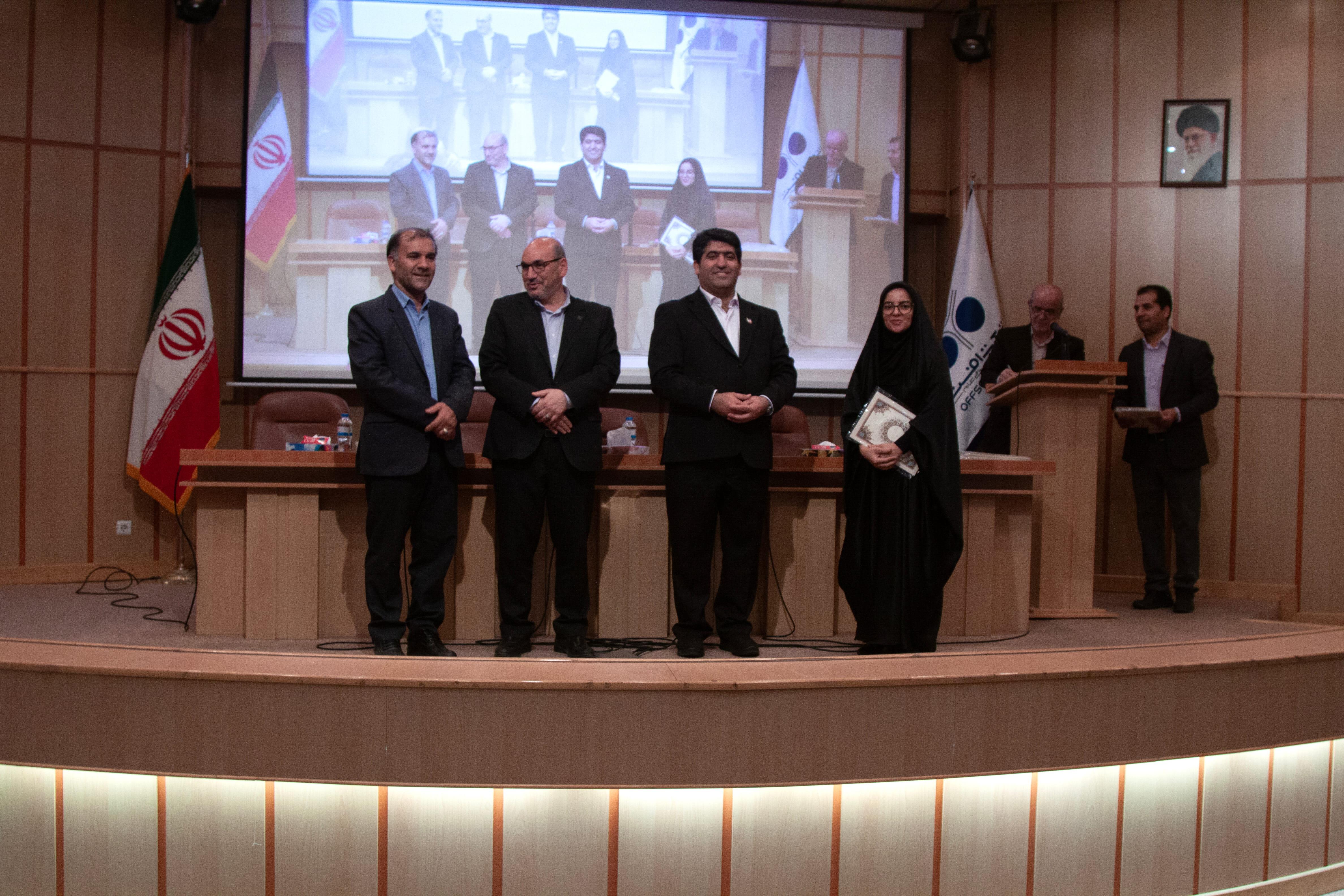 بیست‌وسومین نشست معاونان آموزش ابتدایی و نمایندگان مجلات رشد شهرستان‌های استان تهران در شرکت افست؛ ۱ شهریور ۱۴۰۵